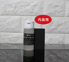 画像をギャラリービューアに読み込む, ピカもど〜るQuick